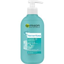 Garnier Skin Naturals Чистая Кожа 200 мл