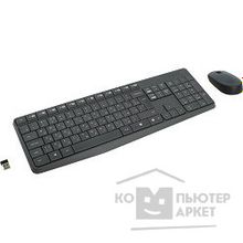 Logitech 920-007948  Wireless Keyboard and Mouse MK235 GREY USB