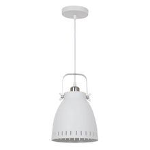 Arte Lamp Подвесной светильник Arte Lamp Luned A2214SP-1WH ID - 230189