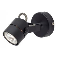 Citilux Спот Citilux Ринг CL525512 ID - 382581