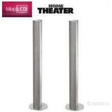 Magnat Needle Alu Super Tower Aluminium Silver