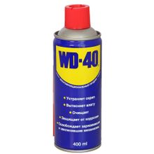 Смазка WD40 универсальная 400 мл