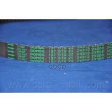 Комплект Ремня Грм Parts-Mall арт. PNB015