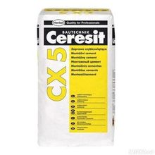Цемент монтажный водоостанавливающий Ceresit СХ 5 2 (2кг)
