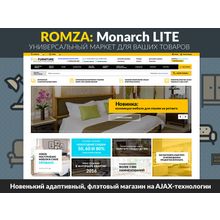 ROMZA: Monarch LITE — интернет-магазин мебели для редакции Старт