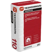 Технониколь Premium 110 25 кг