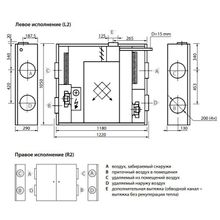 Komfovent Domekt CF 500 F