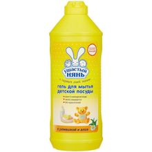 Ушастый Нянь с Ромашкой и Алоэ 1 л