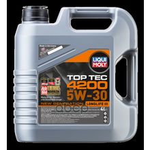 Liqui moly 5w-30 Top Tec 4200 Sp C3 C2 4л (Нс-Синт.Мотор.Масло) Acea C3 Api Sn Mb-Freigabe 229.31 Mb-Freigabe 229.51 Porsche C30 Vw 504 00 Vw 507 00 Acea C2 Bmw Longlife-01 (Bis Mj 2018) Bmw Longlife-01 Fe (Bis Mj 2018) Bmw Longlife-04 (Bis Mj 2018) Fiat 