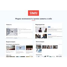 SIMAI-SF4: Сайт научно-исследовательского института - адаптивный с версией для слабовидящих