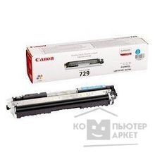 Canon Cartridge 729C 4369B002 Тонер картридж для LBP 7010C, Голубой, 1000стр.