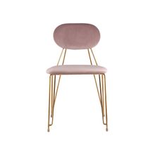 ПМ: Stool Group Стул Элис