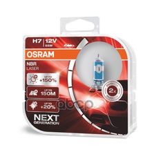 Комплект Ламп H7 12v 55w Px26d Night Breaker Laser +150% Больше Света 2шт.(1к-Т) Osram арт. 64210NLHCB