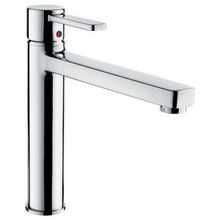 Kludi Zenta 389730575 хром для кухни