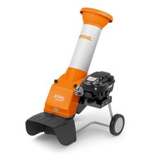 STIHL GH 370.0 S