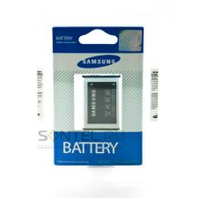Аккумулятор Class A-A-A Samsung C5212 B100