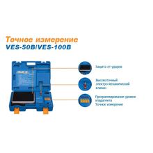 Value VES-100B