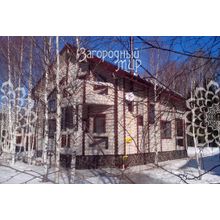 Симферопольское, 70 км от МКАД, Серпуховский р-н, Петрухино, коттедж, Площадь дома: 183 кв.м. Размер участка: 15 сот.