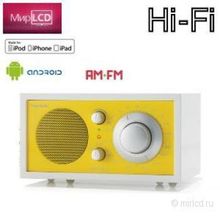 Tivoli Audio Model One Frost White Collection Frost White   Sunflower Yellow