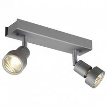 SLV Спот SLV Puri 147374 ID - 443177