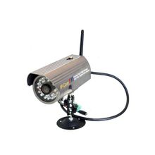 IP-камера уличная «KDM 6704AL»