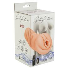 Мастурбатор Lola Games Satisfaction Vibro Night Wish 2001-06lola