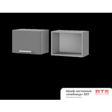 BTS 5Х1 Шкаф настенный хлебница Эмили ID - 302147