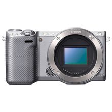 Sony Alpha NEX-5R Body Silver*