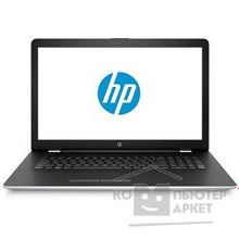 Hp 17-bs015ur 1ZJ33EA silver 17.3"