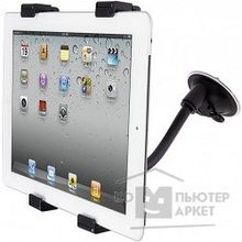 Defender Car holder 211 держатель на штанге 110-200мм 29211