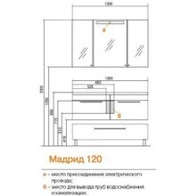 Зеркало-шкаф Акватон Мадрид 80 М с подсветкой, 1A175202MA010