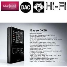 iBasso DX50 Black