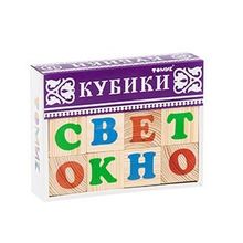 Кубики ТОМИК Алфавит русский (12 шт)