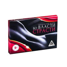 Фанты  Во власти страсти (68208)