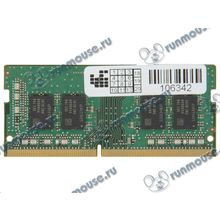 Модуль памяти SO-DIMM 8ГБ DDR4 SDRAM SEC M471A1K43CB1-CRC (PC19200, 2400МГц, CL17) original (oem) [142228]