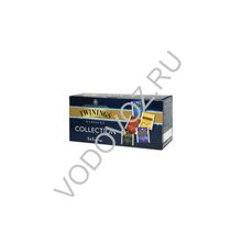 Чай Twinings classic collection(Твайнингс)25пак(2)