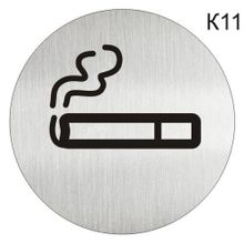 Информационная табличка «Место для курения, курительная комната» пиктограмма K11