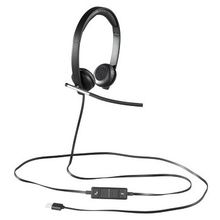 logitech (logitech headset h650e usb  stereo oem) 981-000519