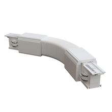 Maytoni Коннектор гибкий Maytoni Technical Accessorises TRA005CF-31W ID - 264377