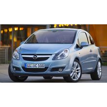 Блокиратор КПП для OPEL CORSA  2011-  М6 R-вперед - Гарант Консул 30014.R