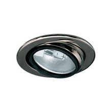 Paulmann Micro Line Swivel 5x20W, хром, 98456