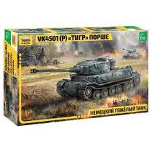 Сборная модель Немецкий танк Тигр Порше, 1:35 (3680)