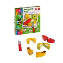 Bondibon Маленький повар