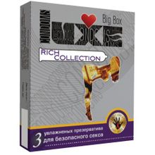 Luxe Цветные презервативы LUXE Rich collection - 3 шт.