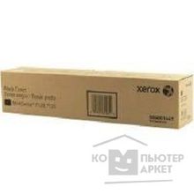 Xerox GMO XEROX 006R01647 Тонер-картридж голубой XEROX Versant 80 Press