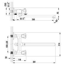 Смеситель Lemark plus Flame LM1051C универсальный