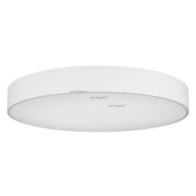 Arlight Накладной светильник Arlight SP-TOR-PILL-R800-94W Warm3000 (WH, 120 deg) 022132(2) ID - 448746