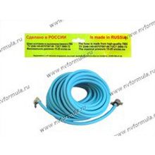 Шланг подкачки для грузовых авто  24м ANDYCAR