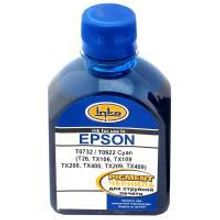 Чернила EPSON T0632 732 922 пигментные голубые (250 мл)
