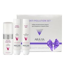 Набор для очищения и защиты кожи Aravia Professional Anti-pollution Set